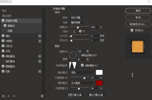 北卡罗来纳大学艾塞维利亚分校学历认证办理